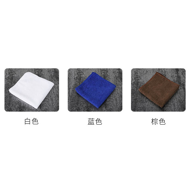 RBC-A-0024 多功能清洁布（28cmx30cm)