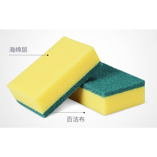 RBC-A-0025 百洁布(3cmx7cmx10cm)