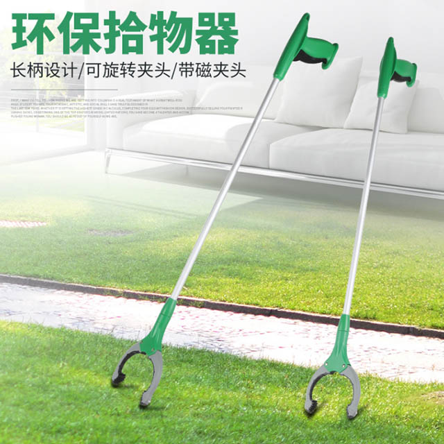 RBC-C-0031 环卫垃圾夹垃圾钳拾物器卫生夹(12cmx85cm)