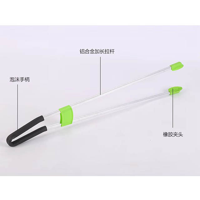 RBC-C-0031 环卫垃圾夹垃圾钳拾物器卫生夹