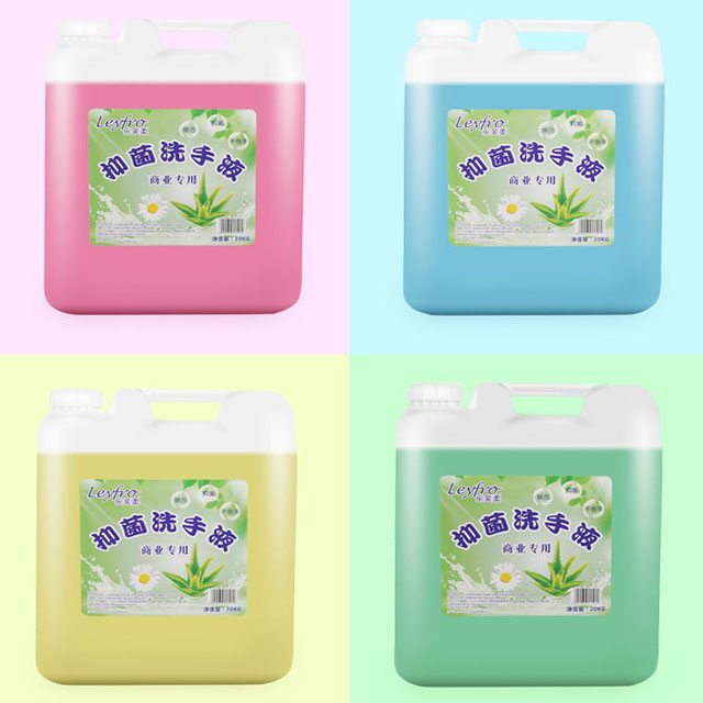 RBC-C-0043 洗手液 20KG